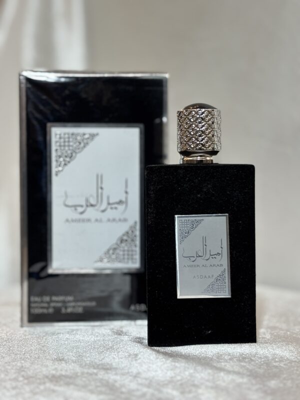 Ameer Al Arab – Asdaaf